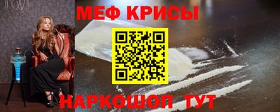 PSILOCYBIN Обнинск