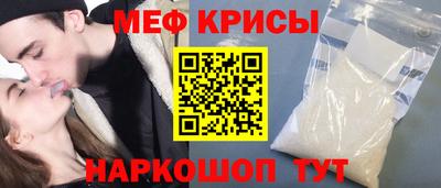 альфа пвп VHQ Обь