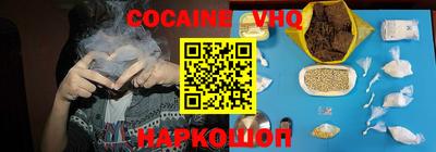 PSILOCYBIN Обнинск