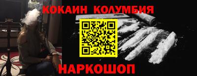 мяу мяу мука Нягань