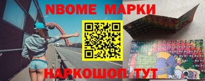 альфа пвп VHQ Обь