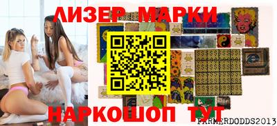 мяу мяу мука Нягань