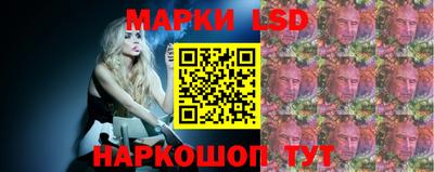 PSILOCYBIN Обнинск
