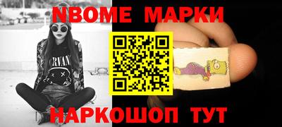 мяу мяу мука Нягань