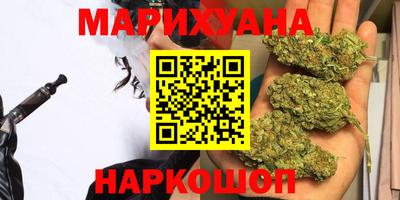 PSILOCYBIN Обнинск