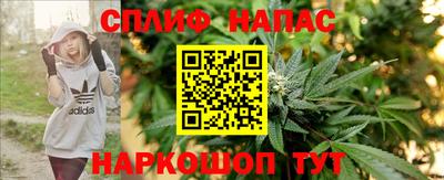 альфа пвп VHQ Обь