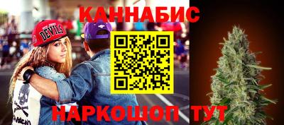 PSILOCYBIN Обнинск