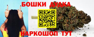 мяу мяу мука Нягань