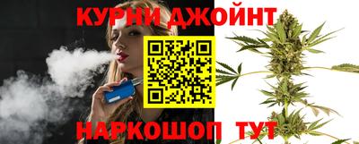 PSILOCYBIN Обнинск