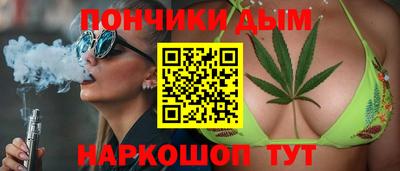 альфа пвп VHQ Обь