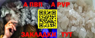 мяу мяу мука Нягань
