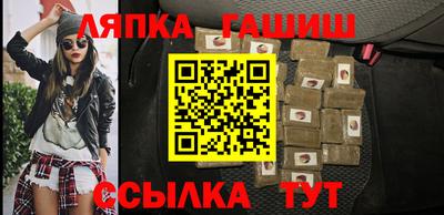 PSILOCYBIN Обнинск