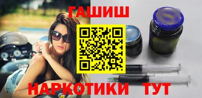 альфа пвп VHQ Обь