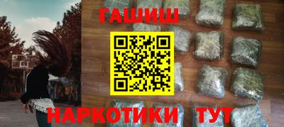 PSILOCYBIN Обнинск