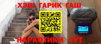 альфа пвп VHQ Обь