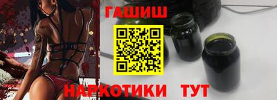 альфа пвп VHQ Обь