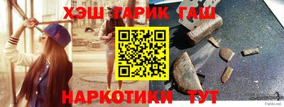 мяу мяу мука Нягань