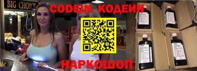 PSILOCYBIN Обнинск