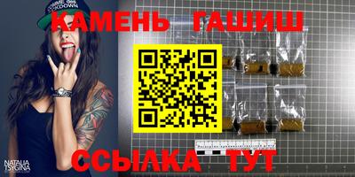 мяу мяу мука Нягань