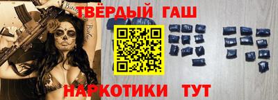 альфа пвп VHQ Обь